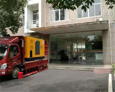 创意产业园临时发电